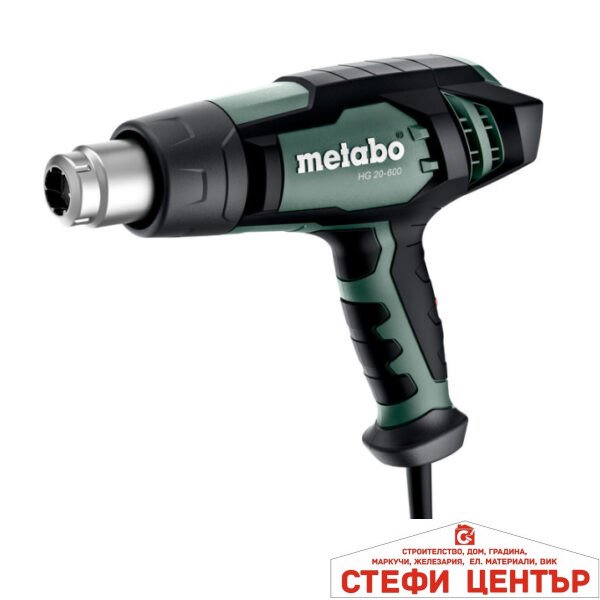 Пистолет за горещ въздух 2000W METABO HG 20-600