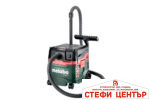 Прахосмукачка 1200W METABO AS 20 PC