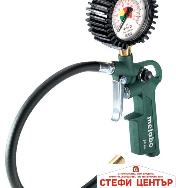 Пистолет за помпане на гуми METABO RF 60