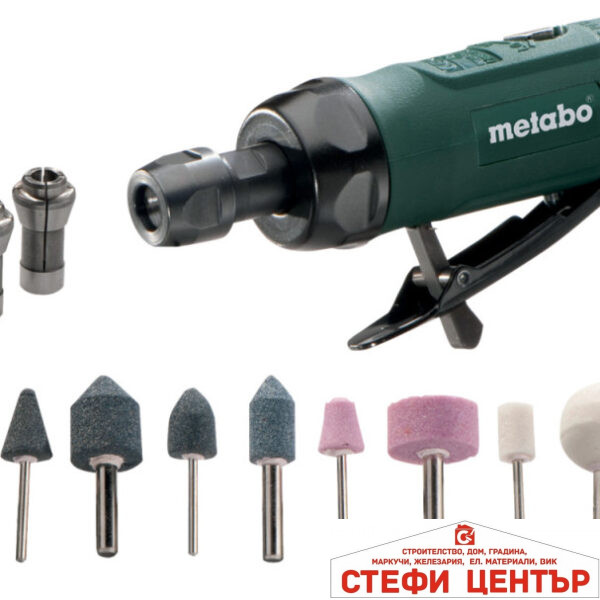 Шлайф прав пневматичен METABO DG 25 SET