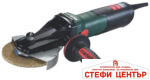 Ъглошлайф 125mm 1000W METABO WEVF 10-125 QUICK INOX