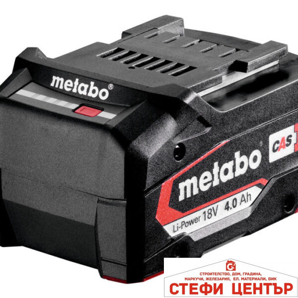 Акум. батерия 18.0V 4.0Ah Li-Power