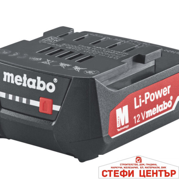 Акум. батерия 12 V 2.0 Ah Li-Power