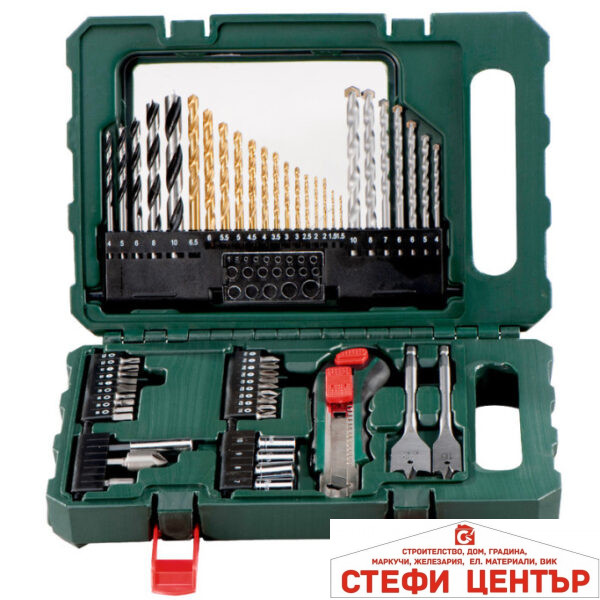 Свредла и битове к-кт 55 части
