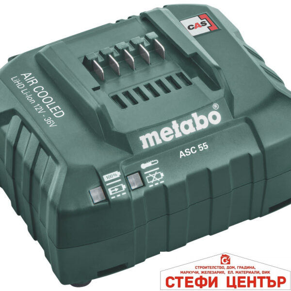 Зарядно устройство ASC55 12-36V (ASC 30-36)