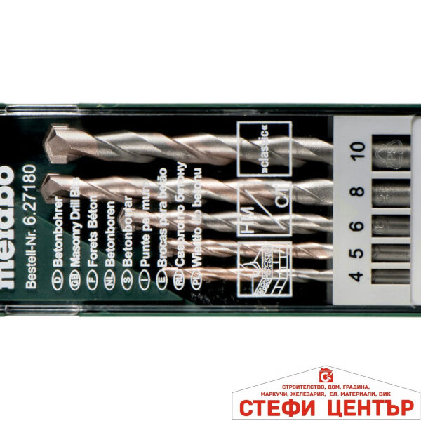 Свредла за бетон к-кт 5 части