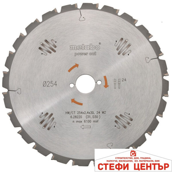 Диск за циркуляр 315х2.4х30.0mm 24 WZ 20°