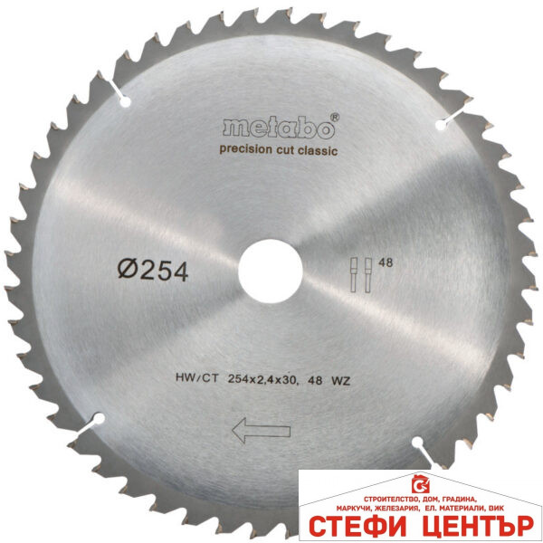 Диск за циркуляр 254х2.4х30.0mm 48 WZ 5° neg.