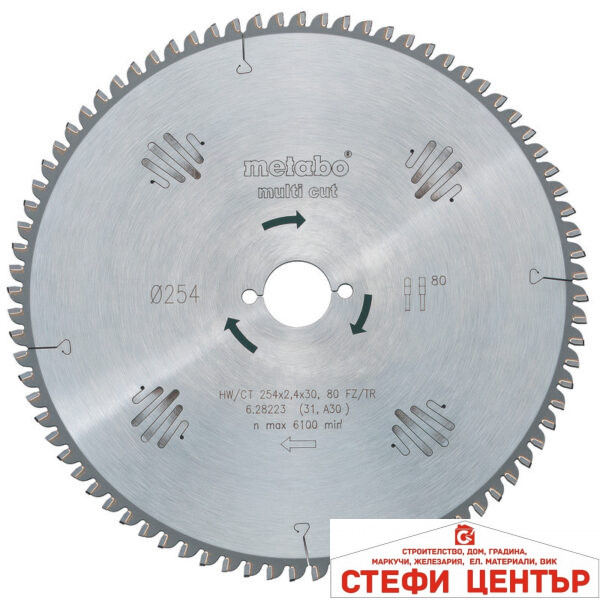 Диск за циркуляр 315x2.4x30mm 96 FZ/TZ 5° neg.