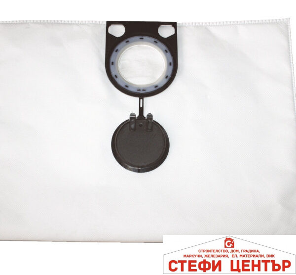 Торбички за прахосмукачка 25/35L за ASR 25 / ASR 35 (5 бр.)