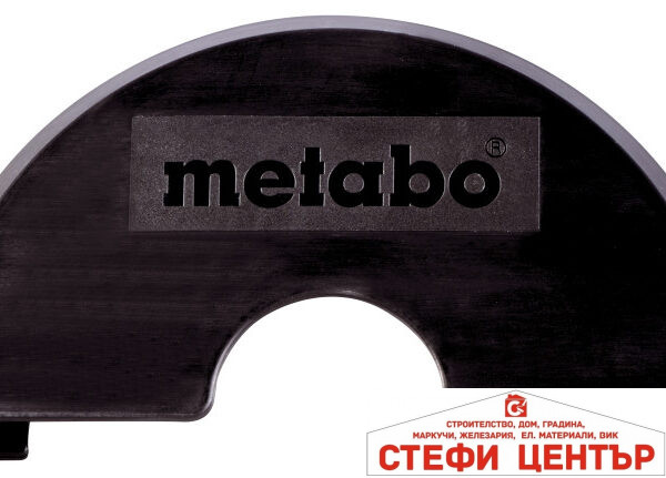 Допълнителен предпазител за ъглошлайф 125 mm