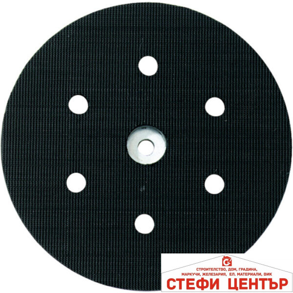 Плот 150 mm за SXE 450 мек