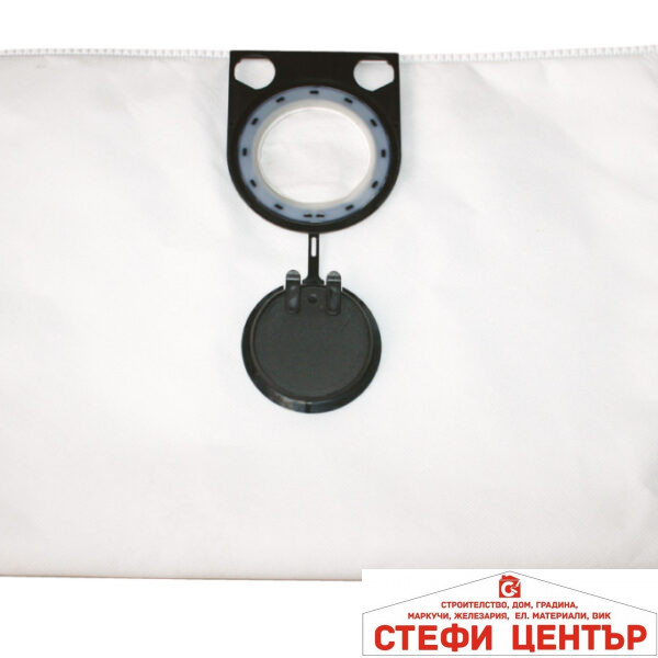 Торбички за прахосмукачка 20L за AS20L