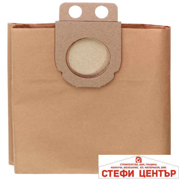 Филтър хартиен 50 L за прахосмукачка ASR50/ASR2050 (5 бр.)