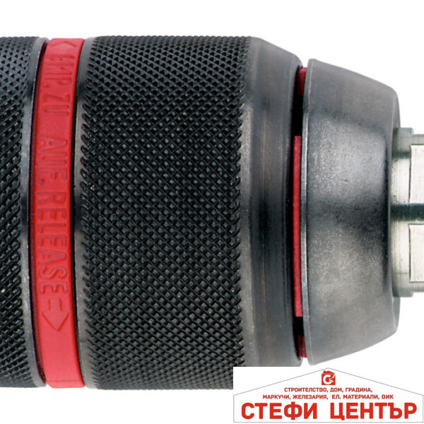 Патронник бързозатягащ FUTURO PLUS S2M 1.5-13 mm 1/2'