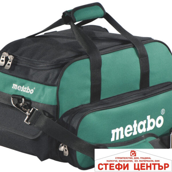 Сак за инструменти - малък