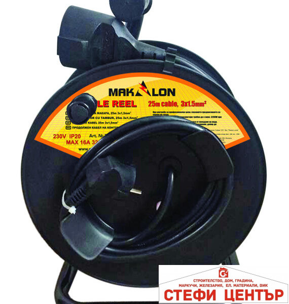 Удължител 25m на макара 1.5mm2 MK