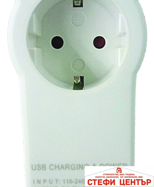 Разклонител 1 шуко 2 USB 2.1A MK