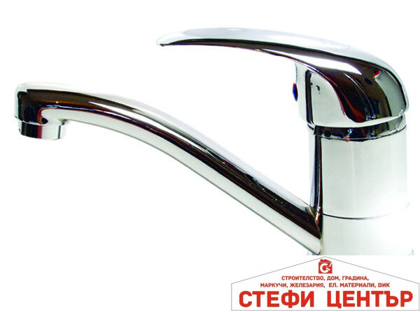 Смесител стоящ едноръкохватков TopChrome