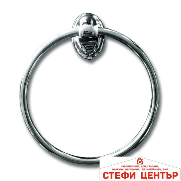 Закачалка за хавлия-халка 2000 TopChrome