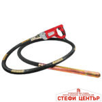 Вибратор за бетон 1300W 3m Ø35mm RAIDER RD-CV01 - Image 2