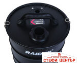 Контейнер 18L метален с HEPA филтър за прахосмукачка - Image 2