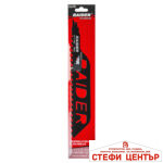 7mm 2TPI RAIDER RD-BS1243HM