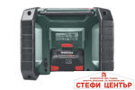 Радио акумулаторно METABO R 12-18 BT - Image 2
