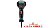 Пистолет за горещ въздух 2000W METABO HG 20-600 - Image 2