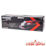 Ъглошлайф 230mm 2000W с плавен старт RAIDER RD-AG77 - Image 3