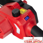 R20 Резачка безчеткова 20cm (8") SDS Oil Solo RAIDER PRO RDP-TBCHS20 - Image 3