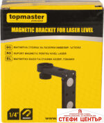 Магнитна стойка за лазерен нивелир, ъглова Topmaster Professional - Image 3