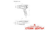 Пистолет за горещ въздух 2000W METABO HG 20-600 - Image 3