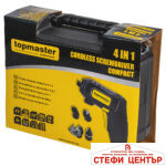 Акумулаторна отвертка 4 в 1 COMPACT Topmaster Professional - Image 10