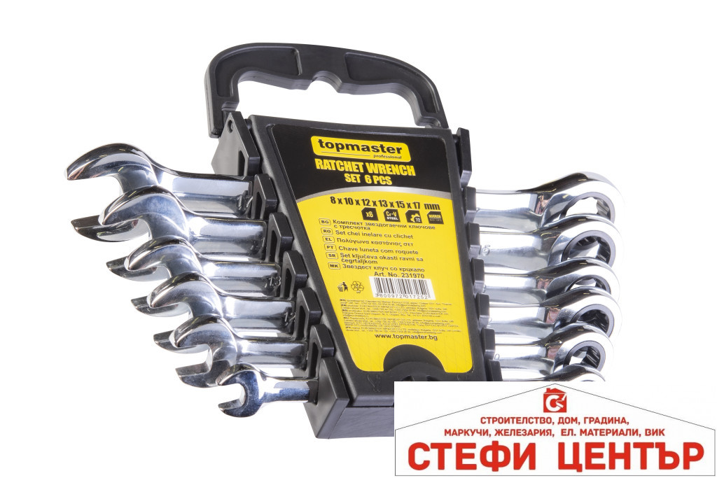 Ключ звeздогаечен с тресчотка к-т 6бр. 8-17mm CR-V Topmaster Professional