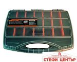 Органайзер с подвижни прегради 32cm GADGET