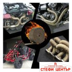 Изолация за гърне - Image 3