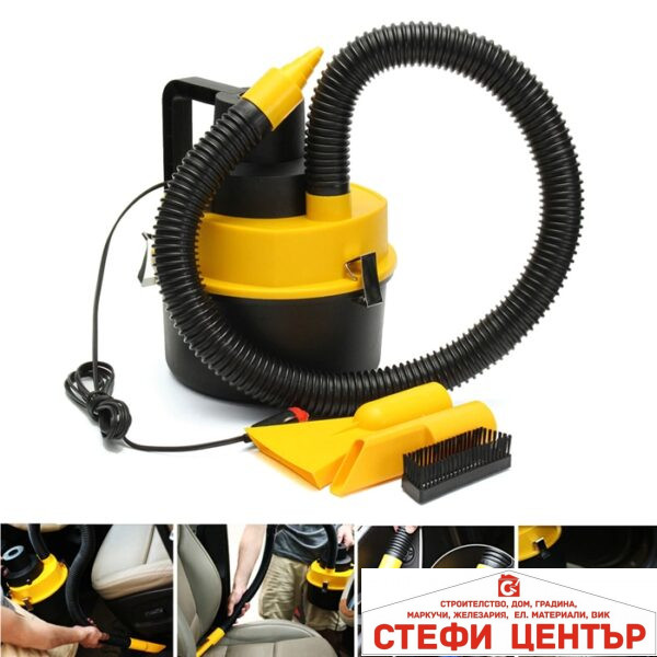 Прахосмукачка 8031 12V 90W