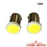Диодни крушки - 28665 2бр/к-т - Image 3