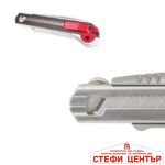 Макетно ножче RJ-785/251 - 18мм - Image 2