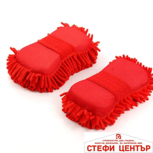 Микрофибърна гъба СМ07 - ЧЕРВЕНА