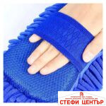 Микрофибърна гъба СМ07 - СИНЯ - Image 2