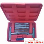 Комплект за лепене на гуми метален 1555 - 16 части