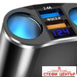Разклонител за запалка + волтметър PG152 - Image 3