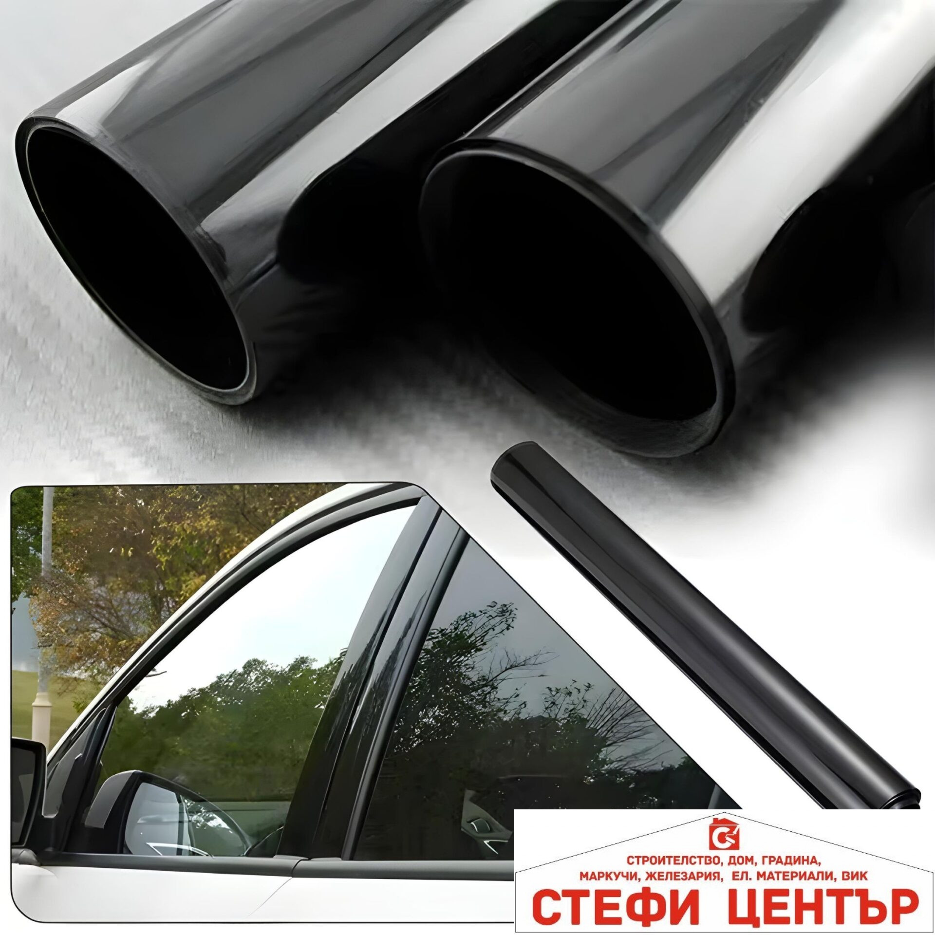 Фолио затъмняване ECO - 50см х 3м - 1% - U.S.DARK BLACK