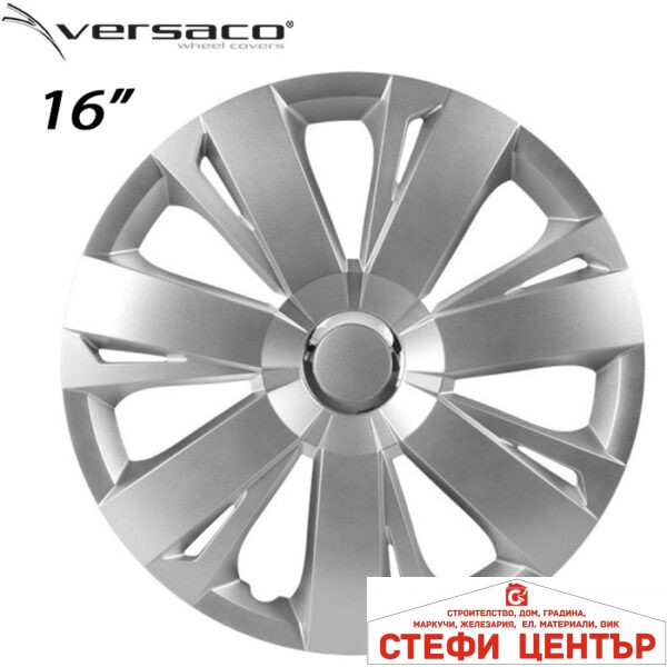 Тасове за джанти 16'' Versaco Energy RC