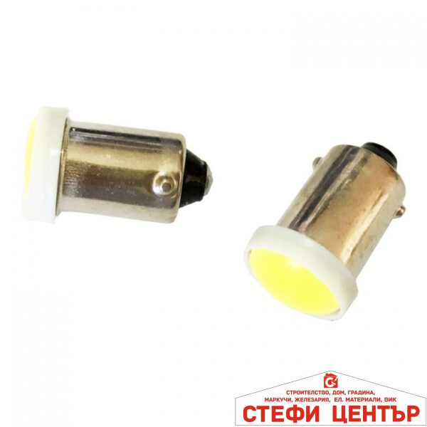 Диодни крушки - 28665 2бр/к-т