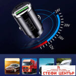 Адаптер за запалка PG360 с USB и type C порт - Image 2