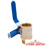 Сферичен кран МЖ Hydro - месинг - Image 3