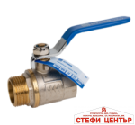 Сферичен кран МЖ Hydro - месинг - Image 2